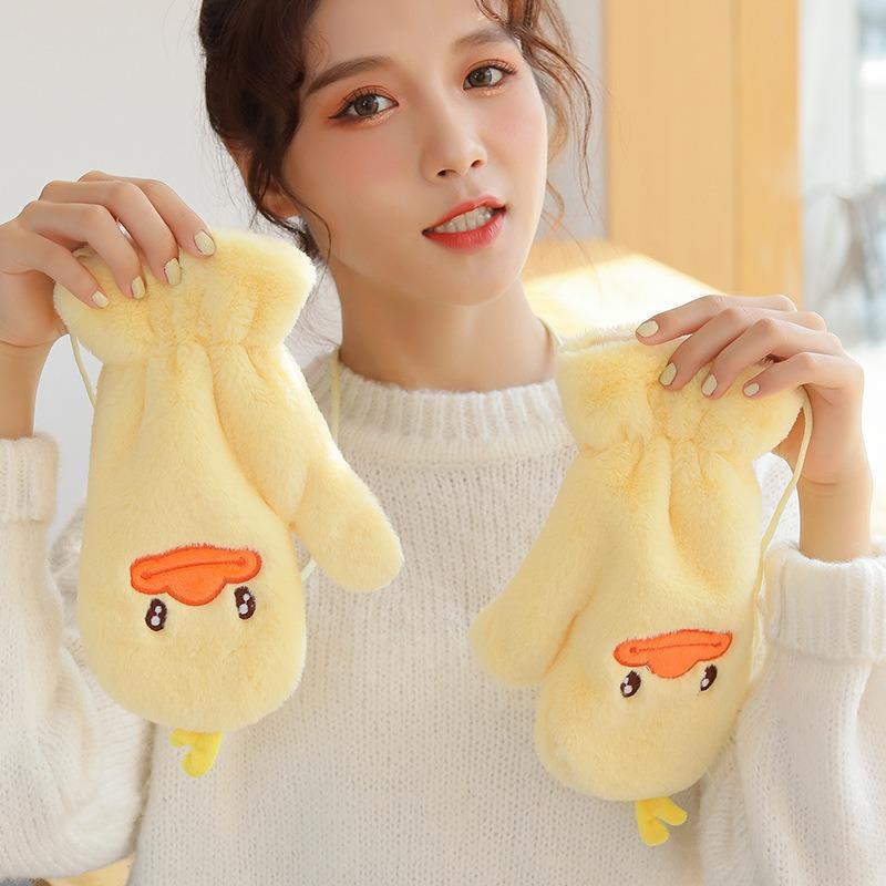 New Cartoon Bag Finger Gloves Hanging Neck Plush Warm Young Autumn and Winter Female Students Cycling Cold-proof Little Yellow Duck