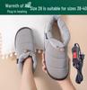 Wiederaufladbare elektrische beheizte Schuhe zum Einstecken - Beheizbare Fußwärmer zum Gehen mit separater Heizfunktion.