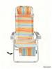 Adjustable Backrest Beach & Camping Folding Chair