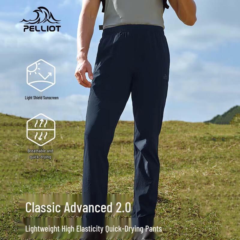 Pelliot Men s Outdoor Quick-Dry Sports Pants XXL