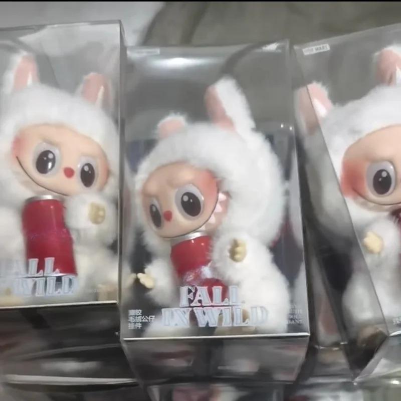 25 New Lububu Original The Monsters Serie Keyring Pendant Labubu Keychain Christmas Gift Kids Toys Mystery Box