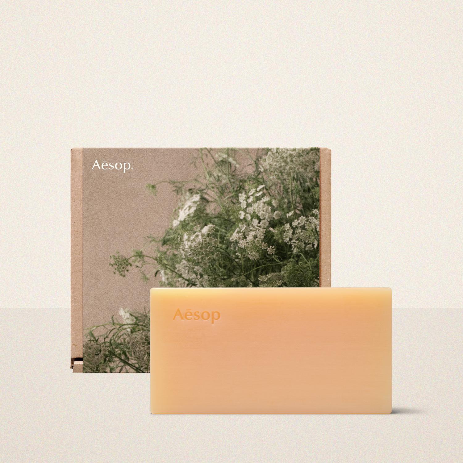 [Aesop] Nurture Bar Soap 150g