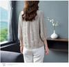 Women's Satin Three-Quarter Sleeve Ruffled V-Neck Top - French Style, Spring Collection, Flattering Fit