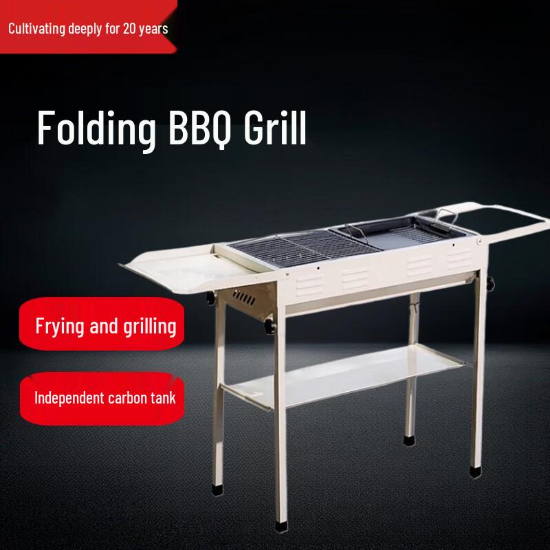 Beifu Large Outdoor BBQ Grill with 22-Piece Accessory Set