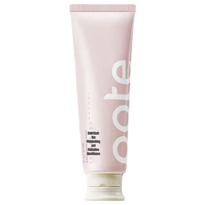

Bartie Black Tea Moisturizing Hand Cream 50ml