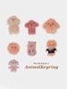 MARHEN.J Animal Keychains (7 Types)