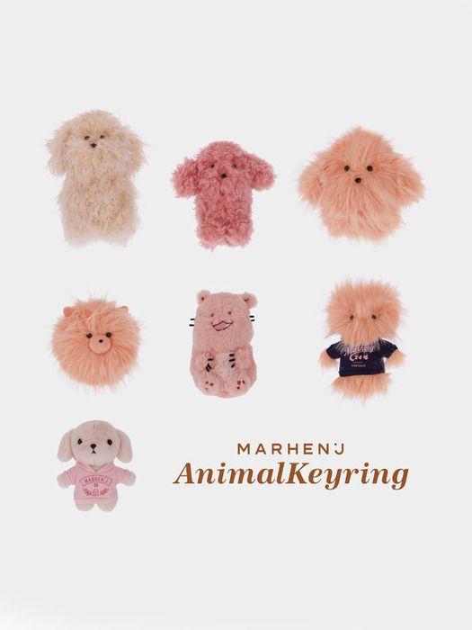 

MARHEN.J Animal Keychains (7 types) Animal Keyring_Kiko