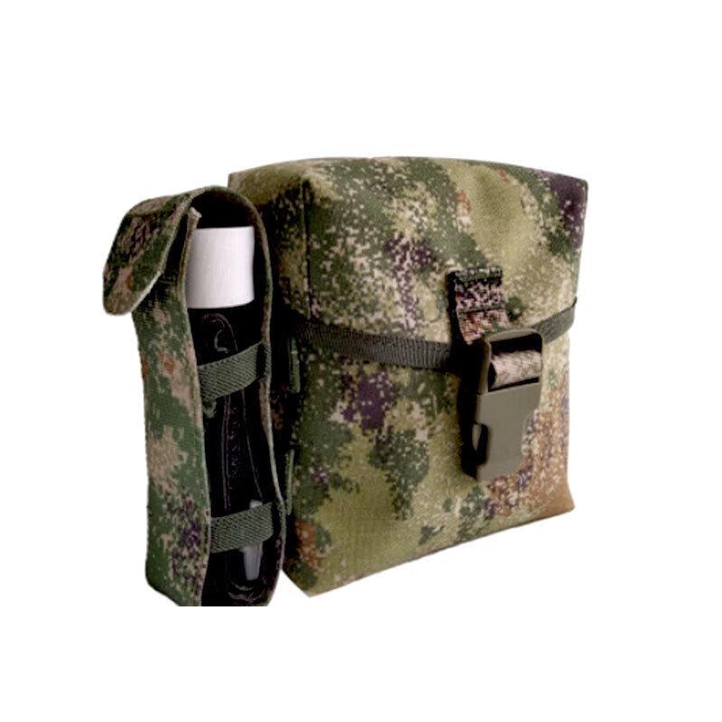 Churong S2015 Third Gen Multifunctional First Aid Kit