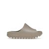 Yeezy Slides Dětské Pure 2022 Re-Release Dětské Tenisky Hnědé HQ4117