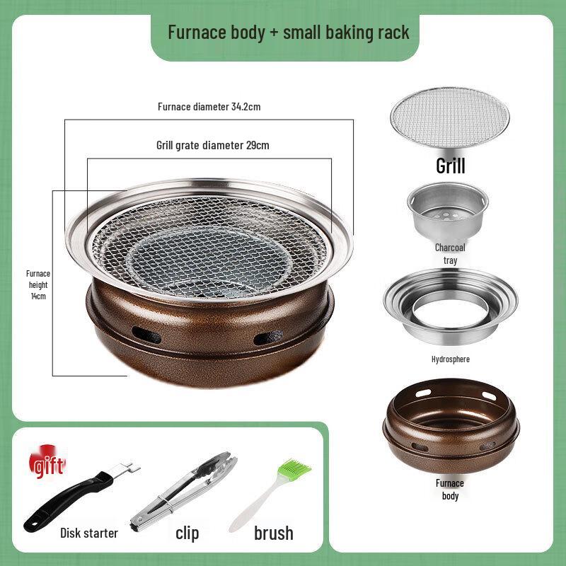 Korean Gold Ingot Charcoal BBQ Grill