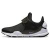 Sock Dart Prm Black White Black Women's 881186-001