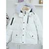3Q Kleine Schere Winter Daunenjacke mit Fuchsfellkragen - Herrenmodell 06 / Damenmodell 05