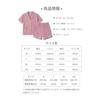 [RENPAI] Women's Pajamas, Summer Room Wear, 100% Cotton, Short Sleeves, Loungewear, Sleepwear, Summer Pajamas, Top and Bottom Set, Open Front, Loose,