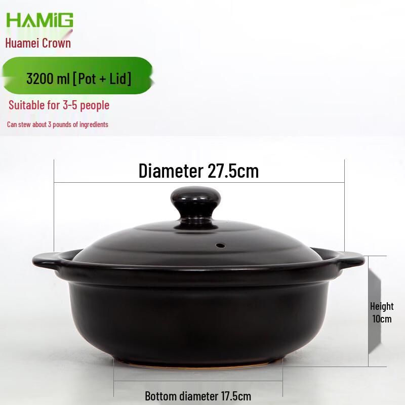 Huameiguan Ceramic High-Temperature Flat Pot Casserole