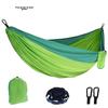 Premium Portable Hammock - Single/Double, 270x140CM, 210T Nylon