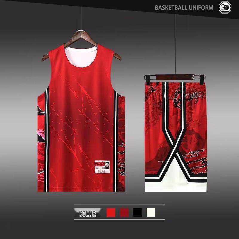 Ultra-Fast Customizable Basketball Uniform Set for Children & Adults - Includes Team Competition & Training Suit for Men, Plus Sizes Available