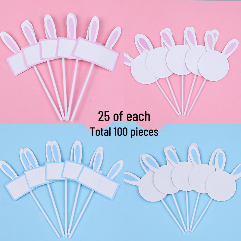 Writable Cloud Topper Greeting Card for Cake Decoration - Birthday & Dessert Table Accessory