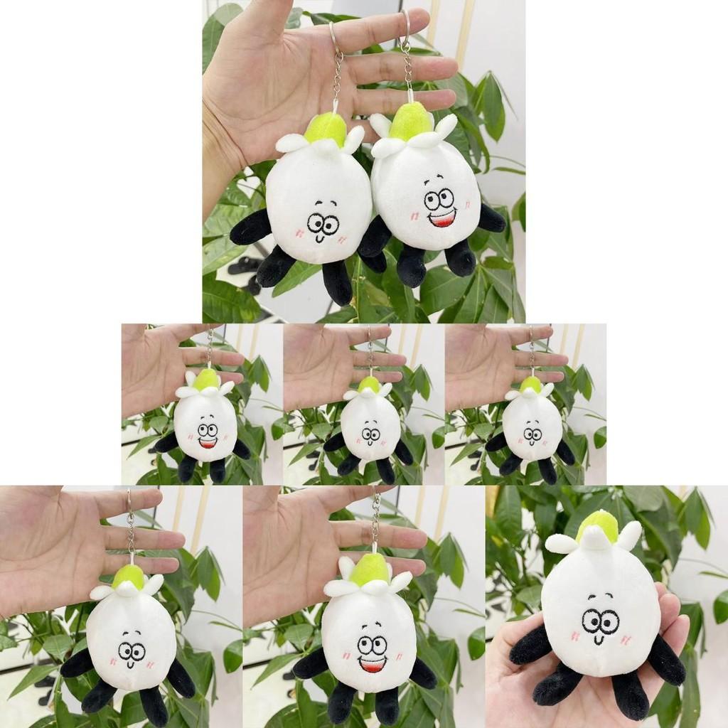 Charming Plush Vegetable Keyring Colorful Smiling Doll For Bags And Gifts