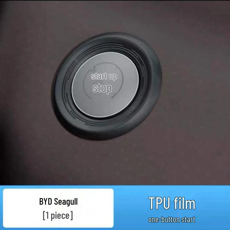 23-25 BYD Seagull Interior Protection Film for Console, Dashboard, Screen & Gear Shift