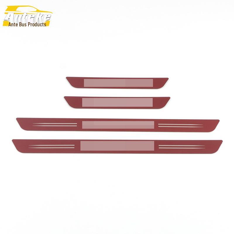

Lynk&Co 2020 06 Sill Trim Sticker: Stainless Steel Anti-Scratch Welcome Pedal Strip.