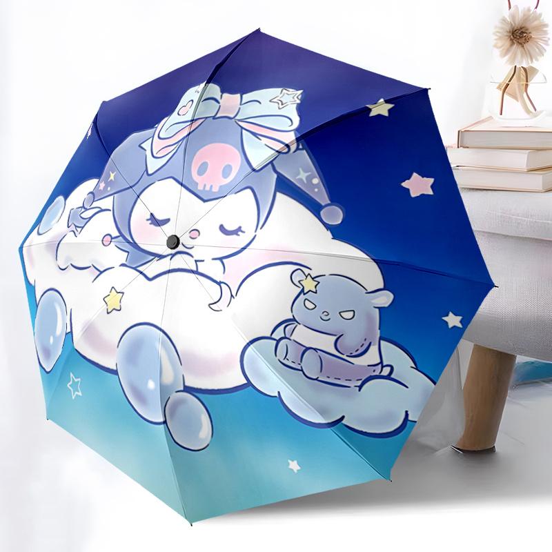 1pc Purin Cloud Dreams Automatic Opening/Closing Umbrella - Portable Three-Fold Design with 8-Bone Iron Frame, Perfect for Festivals, Travel, Daily Us