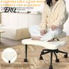 Computer Office Special-shaped Meditation Yoga Chair, Chair with Back Support, Cross Legged Wheels, Criss Desk Kneeling for Home Yoga, Adjustable