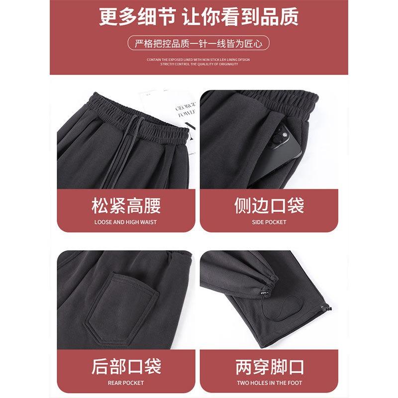 Grey sweatpants women's spring and autumn new high-waisted small fleece sweatpants casual wide-leg pants