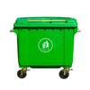 Taoli 660L Outdoor Wheeled Waste Bin with Lid