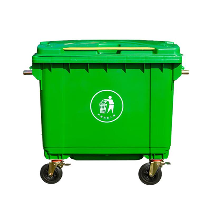 Taoli 660L Outdoor Wheeled Waste Bin with Lid