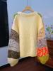 Handmade Distressed Colorful Plaid Color Block Sweater Coat for Autumn/Winter
