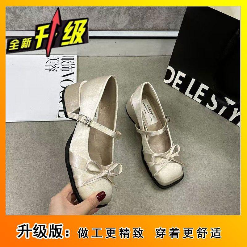 Single shoes 2025 autumn and winter new one-word strap with skirt fashionable and comfortable niche gentle evening breeze light mouth thick heel 