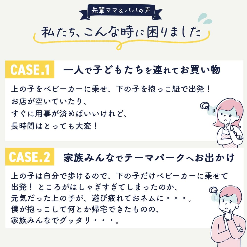 Katoji Double Stroller Futari De Go Limited Stroller Double Stroller 4 Months and Up Blue Silver