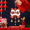 2025 New Year's Blessing Lion Awakening Pendant Celebrate Snake Year Spring Festival Atmosphere Bell Hanging Decoration