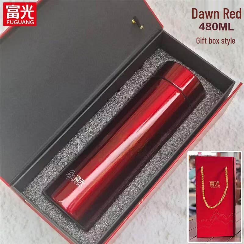 Fuguang 316L Stainless Steel Thermos Cup