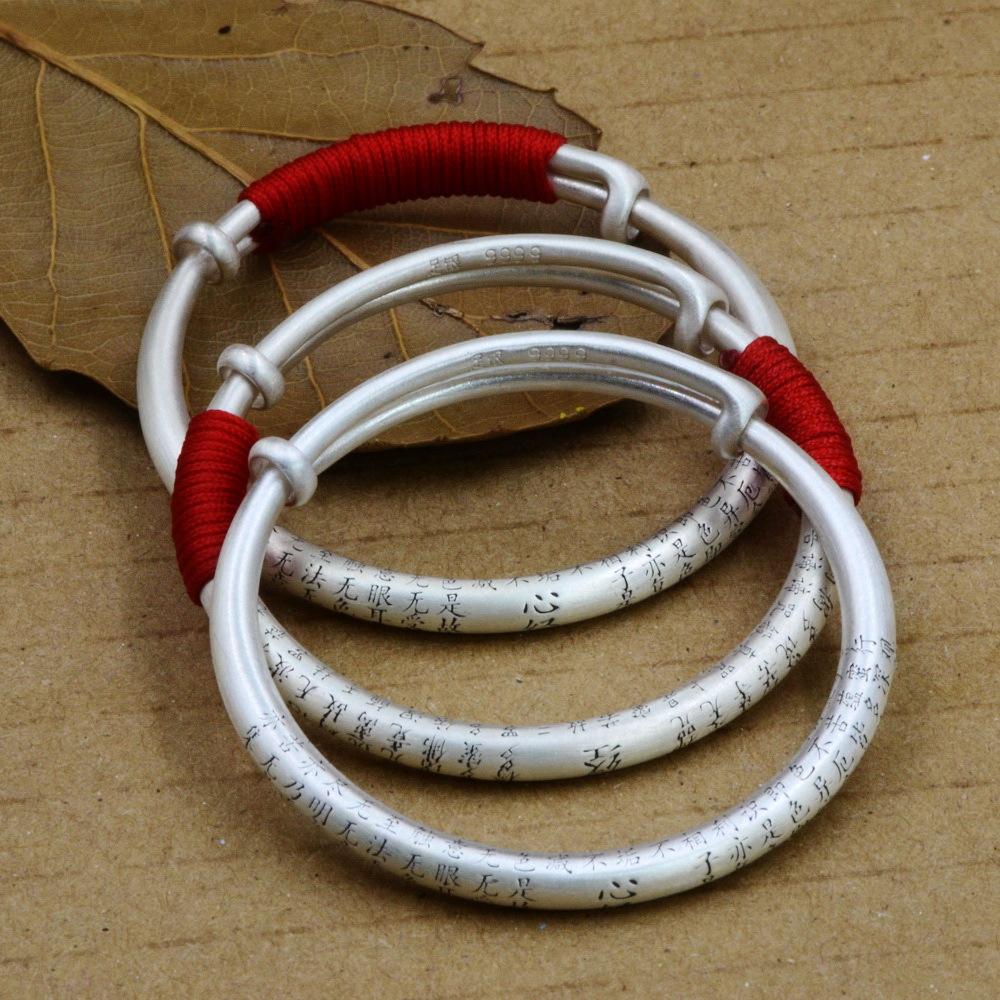 Zuyin 9999 Baby Solid Red Rope Heart Sutra Push Pull Bracelet with Retro Ethnic Style Full Moon Children's Day Gift Pair