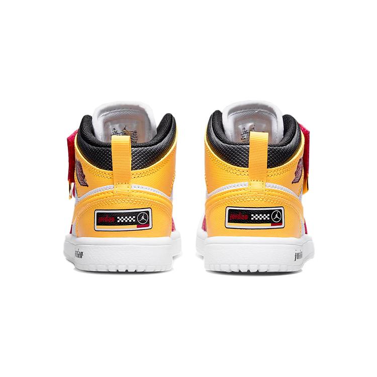 New JORDAN Air JORDAN 1 Kids' Basketball Shoes Pre School DJ6251-067