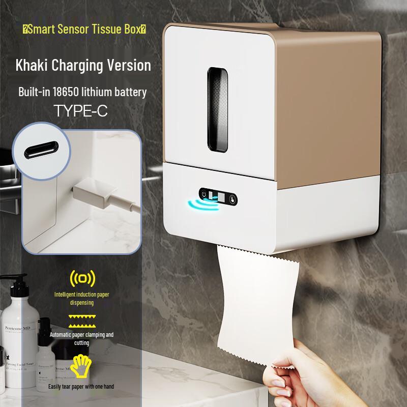 Jiemengzhe Smart Automatic Tissue Dispenser