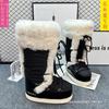 Thick-soled inner heightening large snow boots women's winter piled thickened fluffy shoes high non-slip warm moon boots