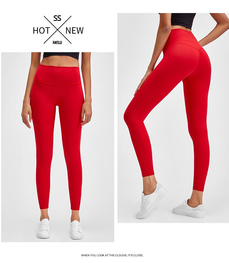 Hautfreundliche High-Waist-Yogahose für Damen - Pfirsich-Po Neun-Punkte Elastische Sportleggings