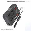 12V 300W Car Inverter: 220V AC Power Converter for Vehicle Appliances