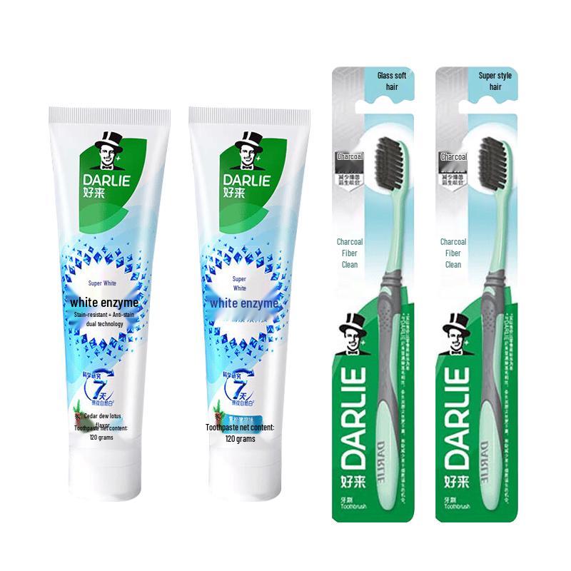Darlie Stain Removal Whitening Enzyme Toothpaste & Toothbrush Set