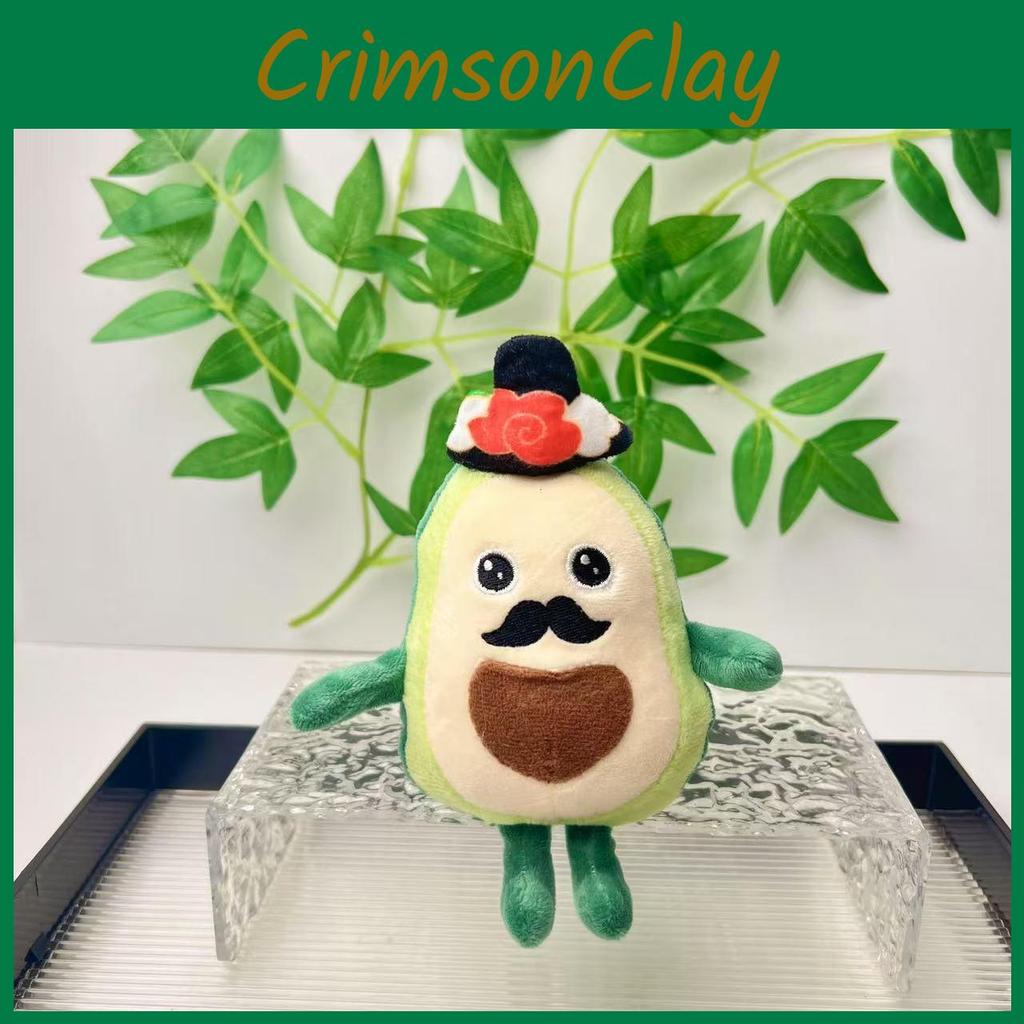 Toy Plush Avocado Keychain With Soft Short Plush Pp Cotton Filling For Gift Kids