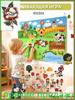 Educational Game