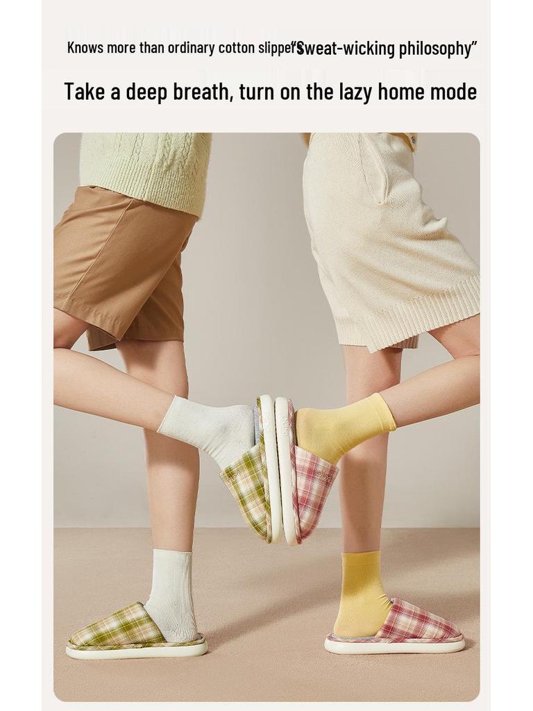 Puxi Cotton Indoor Slippers - Versatile Wrap-Toe, Anti-Slip, Warm for Autumn and Winter