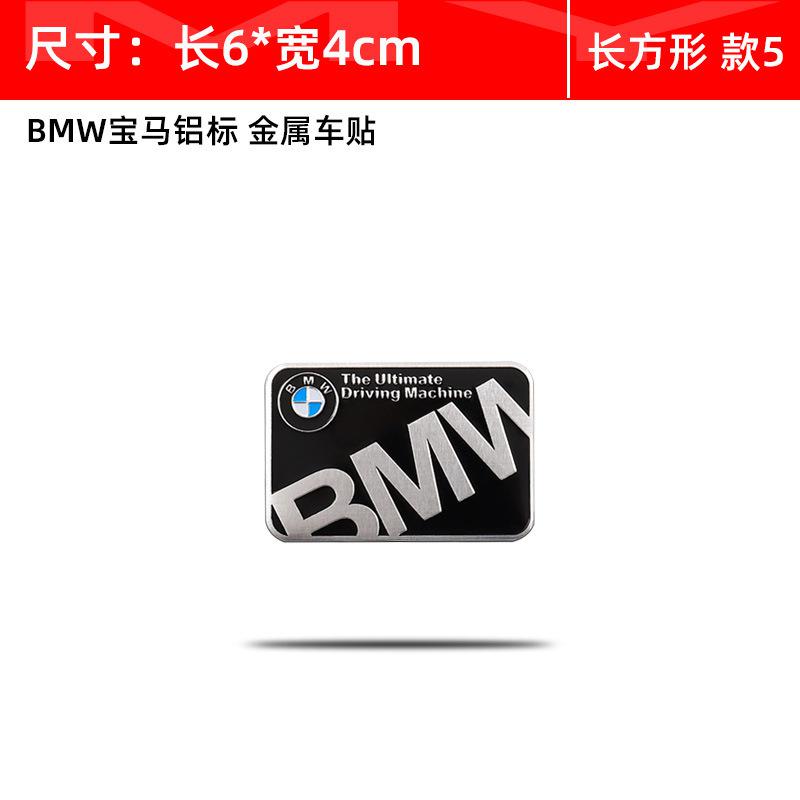 For Bmw E46 E36 G20 E90 E60 F30 F10 E39 X1 M Performance 3D Aluminum Car Styling Sticker Body Trunk Decoration Decal Accessories