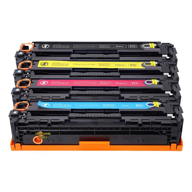 Kompatibles 4-Farben-Tonerkartuschen-Set für HP CE320A 128A