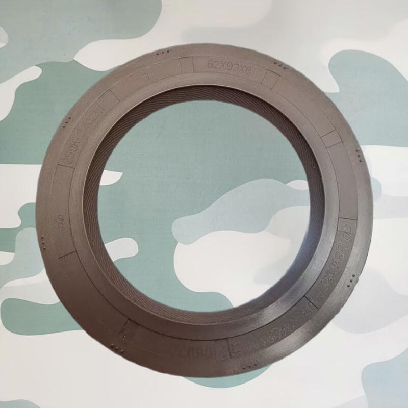 Huchen Front Axle Driveshaft Oil Seal for Shaanqi SX2150 SX2153