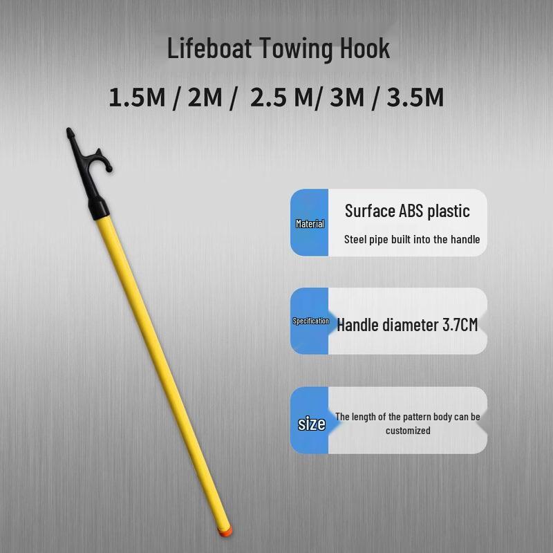 Multi-purpose Marine Oar and Boat Hook