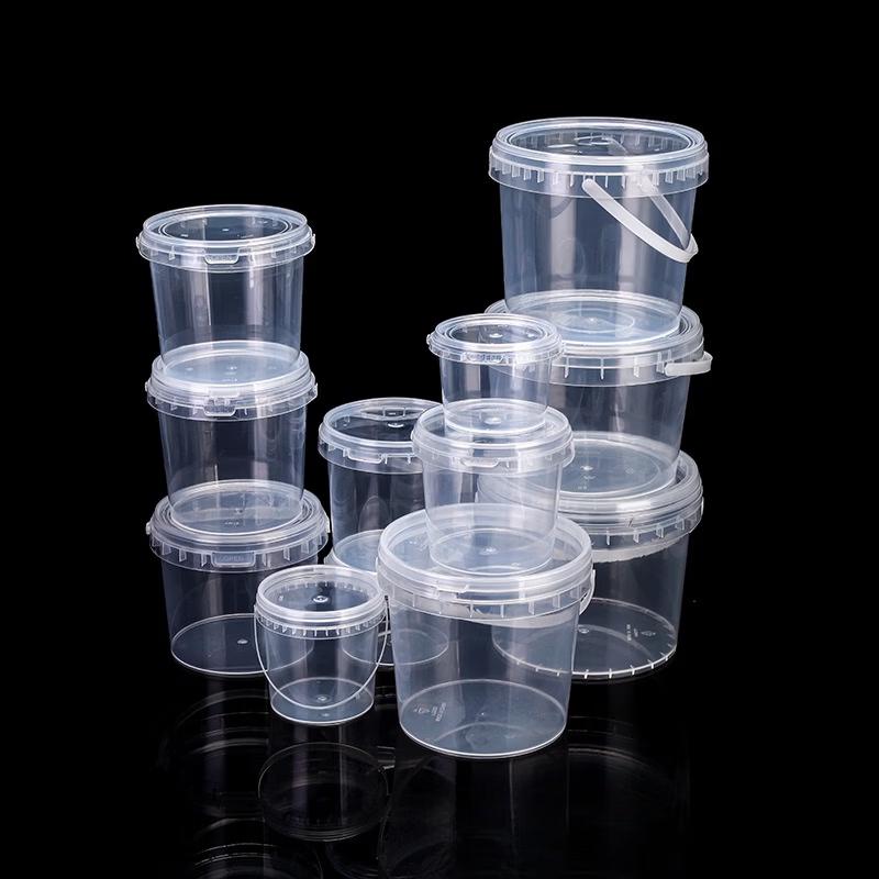 YiCang 750ml Transparent High-Temperature Food Packaging Buckets