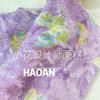 50x145cm Green Butterfly Jacquard Fabric DIY Hair Accessory Dress Cheongsam Fabric Print Handcrafted Designer Fabric